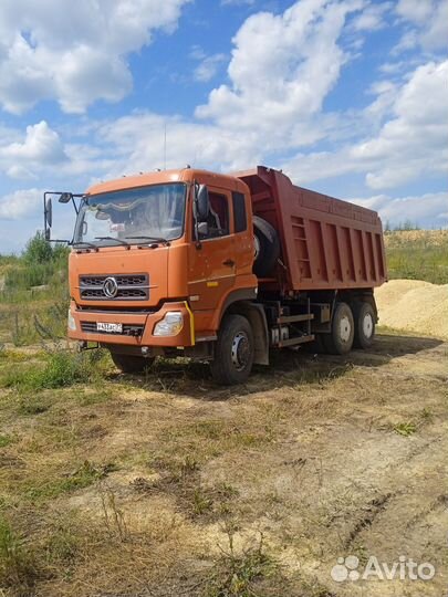 Доставка:песок,щебень чернозем.Вывоз мусора. камаз