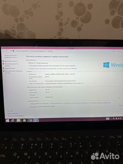 Сенсорный ультрабук Sony Vaio SVP13 Core i5/4/128