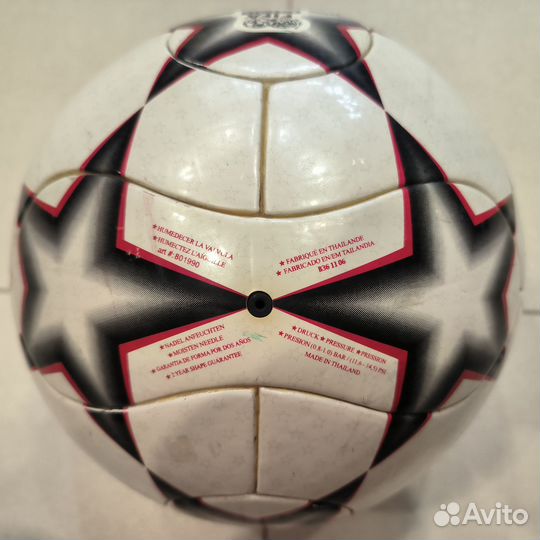 Футбольный мяч adidas champions league 2006/2007