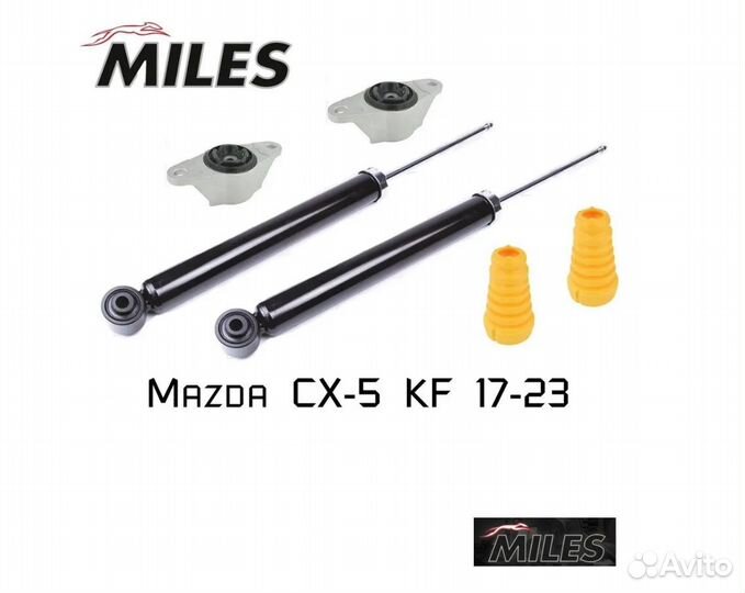 Задние амортизаторы Miles для Mazda CX-5 KF