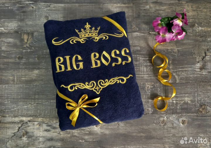 Халат мужской с надписью