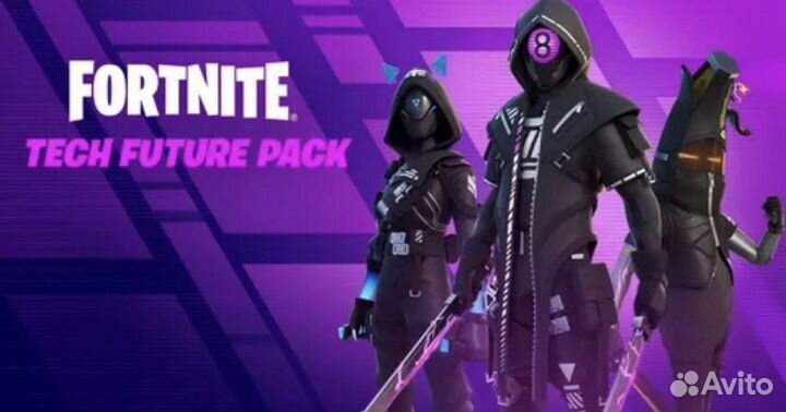 Продам наборы fortnite