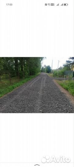 Укладка асфальтовой крошки