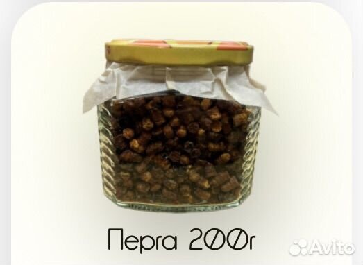 Эксклюзивная баночка