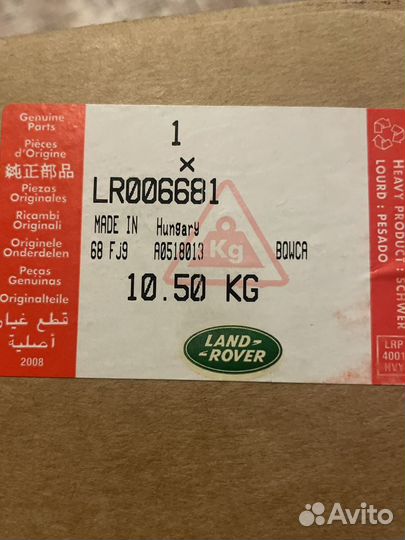 Диски литые r17 freelander 2