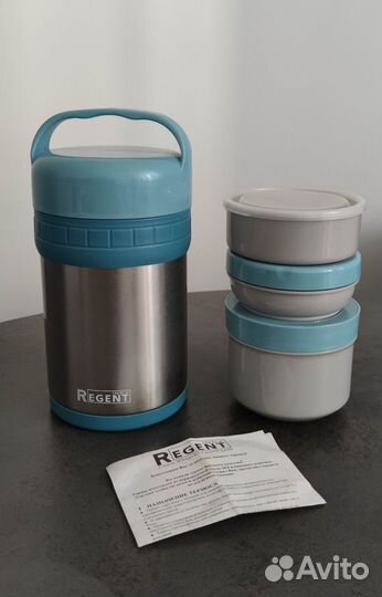 Ланч-бокс термос Regent Италия