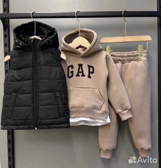 Костюм детский