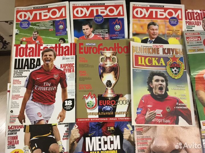 Журналы Гарри Поттер,Марвел,Шрек,Скуби ду