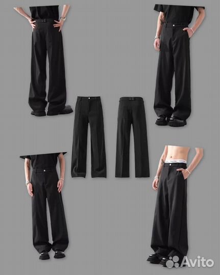 Брюки Maison margiela