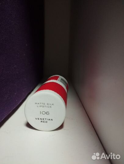 Помада laperla matte silk lipstick