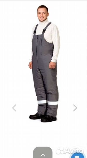 Полукомбенизон Иртыш. Зимний. р 48-50