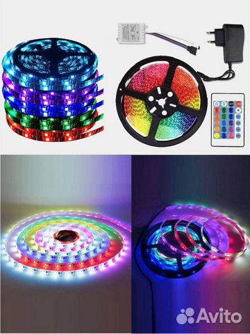 Светодиодная лента rgb 5 м с пультом