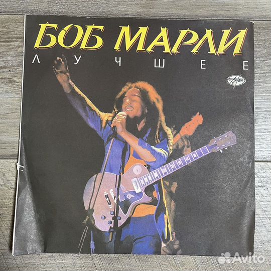 Боб Марли Bob Marley Лучшее