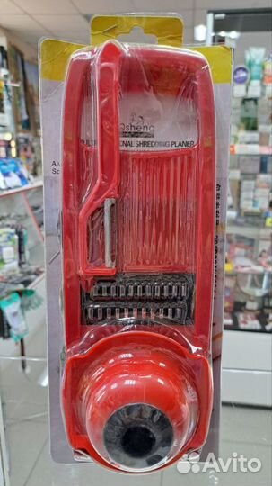 Терка многофункциональная со сменными лезвиями, 8