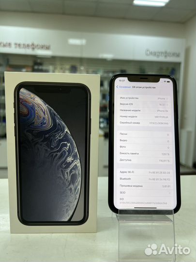iPhone Xr, 128 ГБ