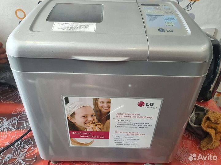 Хлебопечка lg