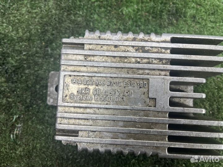 Блок управления вентилятором Mercedes-Benz E320