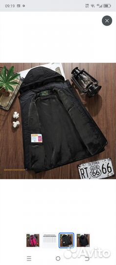 Мыло ручной работы