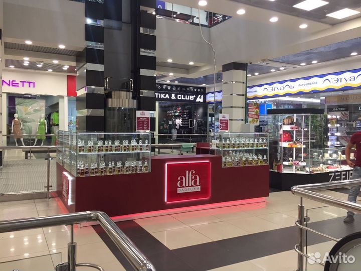 Продавец консультант масляной парфюмерии