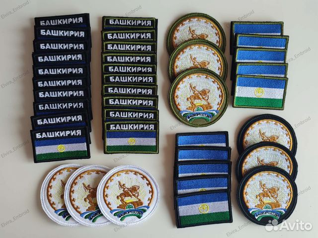 Нашивки, шевроны, патчи, позывные, группа крови