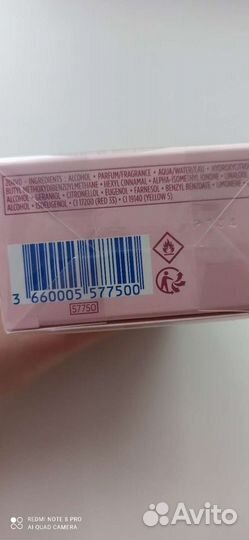 Парфюмерная вода evidence Ив роше