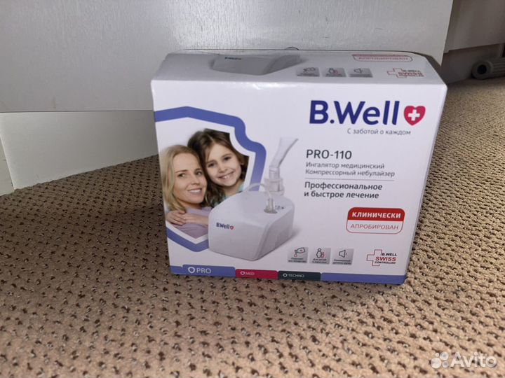 Ингалятор компрессорный небулайзер B Well