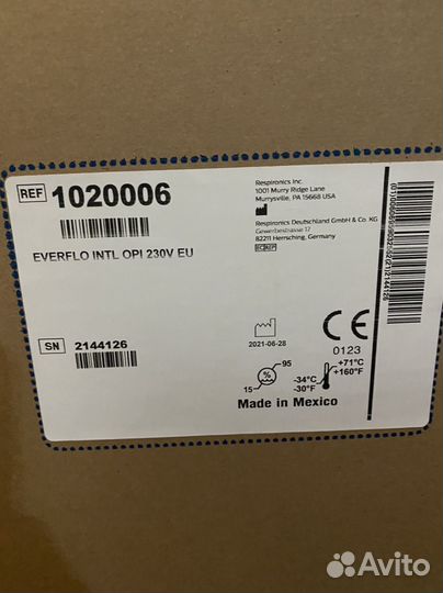 Кислородный концентратор Philips Everflo