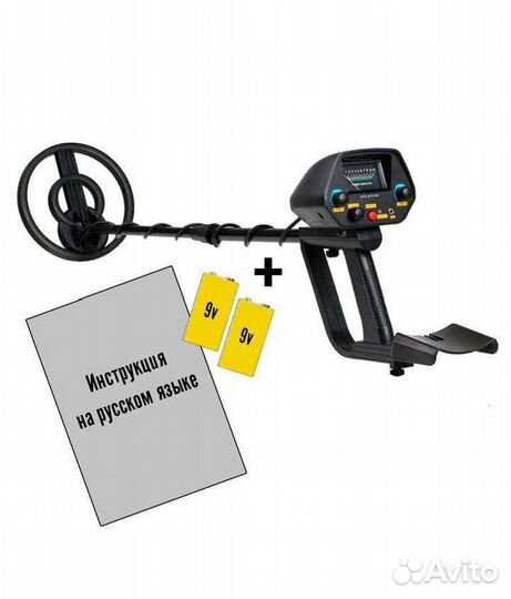 Металлоискатель с пинпоинтером, MD 4080. Новый