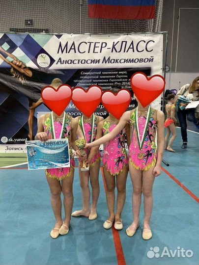 Купальник для художественной гимнастики