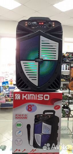 Колонка Kimiso Портативная Звук 360 8 дюймовая