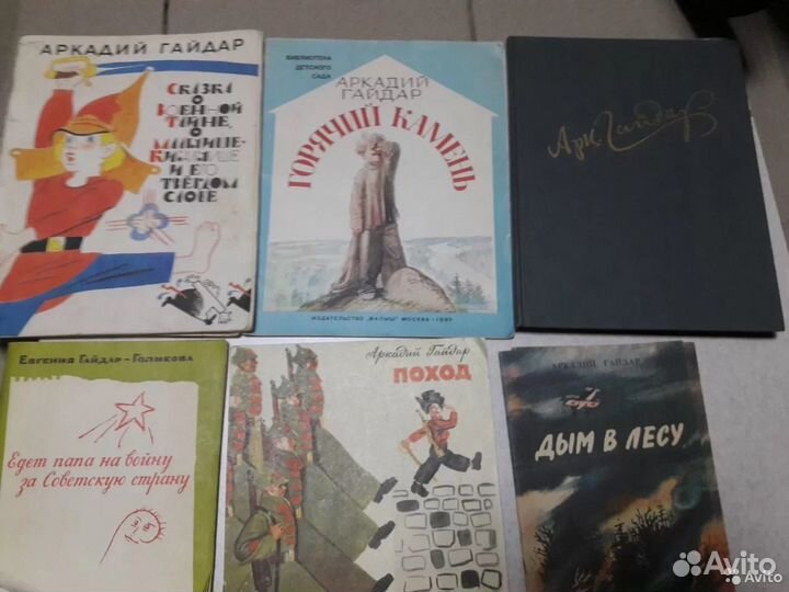 Книги, рассказы, повести о войне