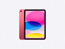 Планшет Apple iPad (2022) 10.9" 64Gb Wi-Fi Pink