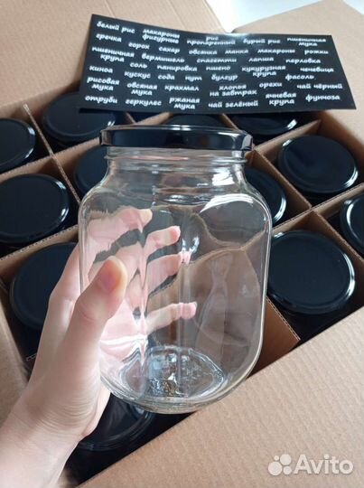 Банки стеклянные для круп сыпучих