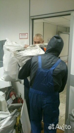 Переезды, Грузчики, Грузоперевозки