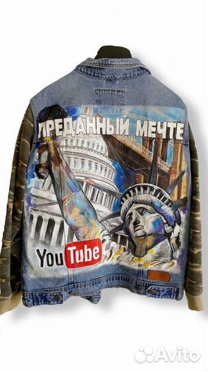 Роспись одежды, кожа/кожзам