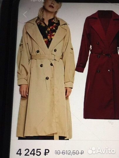 Плащ тренч женский