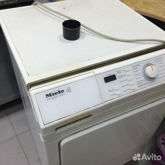 Ремонт стиральных машин Холодильников и Посудомоек