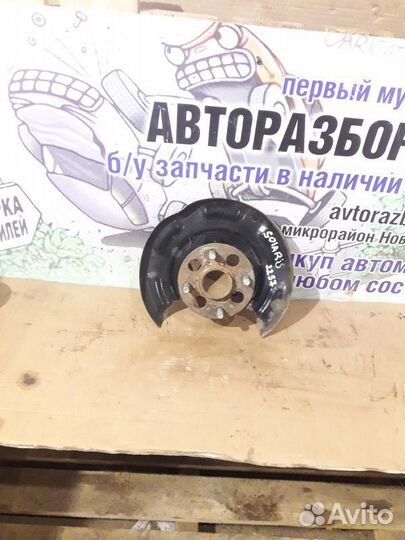 Ступица задняя Hyundai Solaris