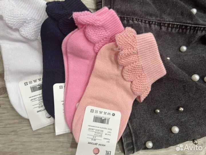 Вещи пакетом девочке 92-98