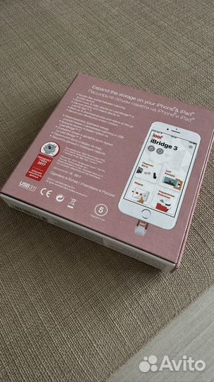 Внешний накопитель для iPhone