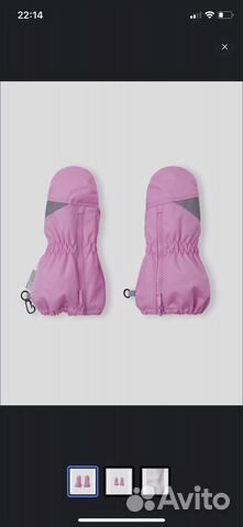 Варежки и шапка шлем lassie