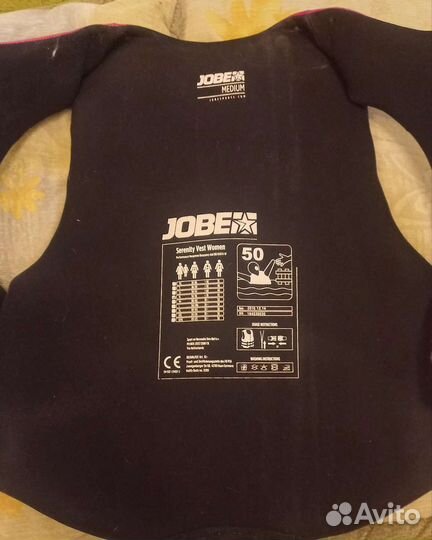 Жилет антишоковый