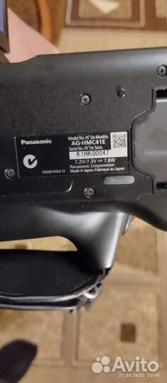 Panasonic AG-hmc41e Full HD