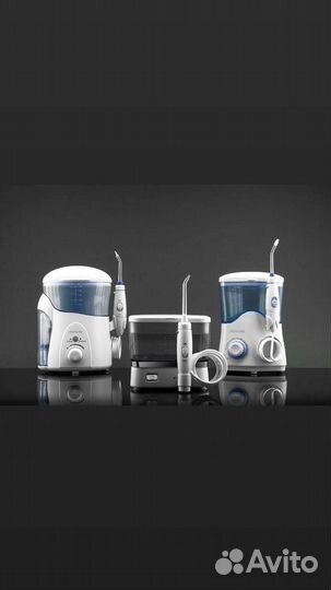 Ирригаторы