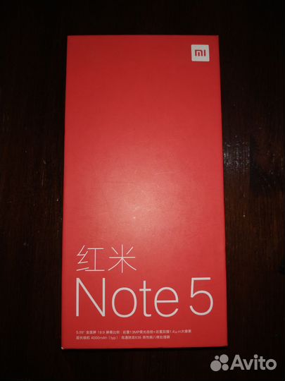 Xiaomi Redmi Note 5 Pro, 4/64 ГБ