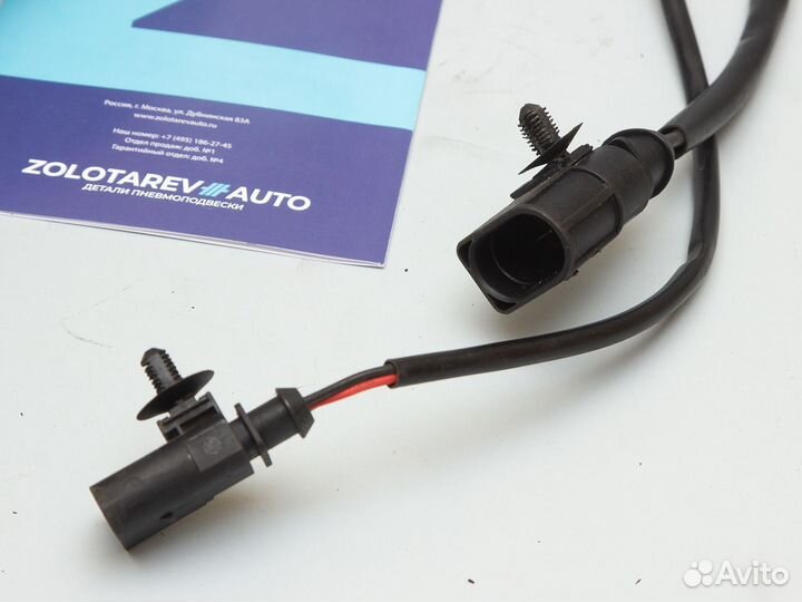 Компрессор для Touareg II NF