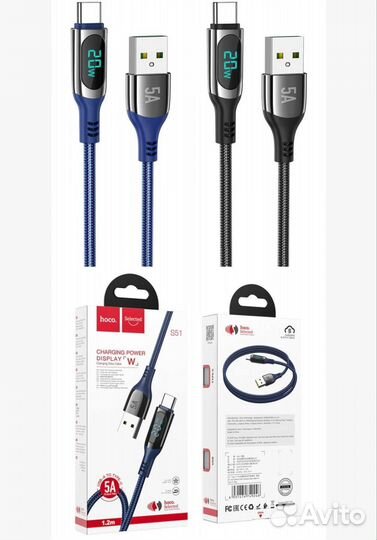 Зарядное устройство Type-C