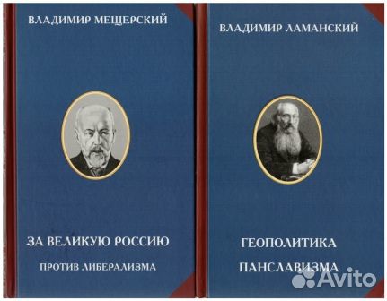 Философские книги