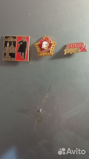 Значки СССР Ленин, спорт