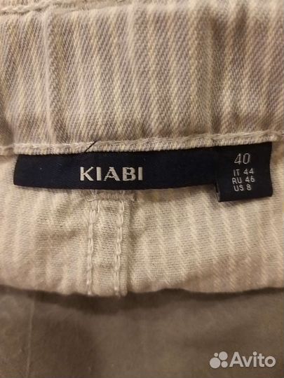 Шорты Комбинезон для беременных 46